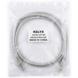 Patchcord Cable UTP Cat 5e 2 MT CCA